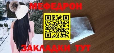 COCAINE Пенза