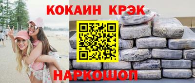сатива Пугачёв