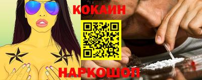 кристаллы Первоуральск