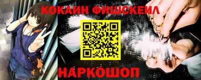 сатива Пугачёв