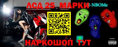 сатива Пугачёв