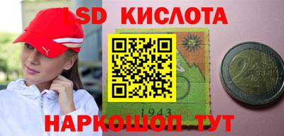 прущая мука Партизанск