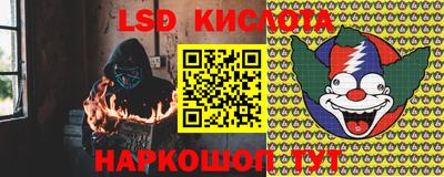 кристаллы Первоуральск