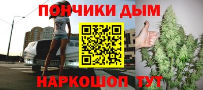 кристаллы Первоуральск