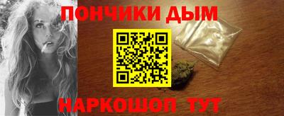 сатива Пугачёв