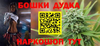 шишки Пыть-Ях
