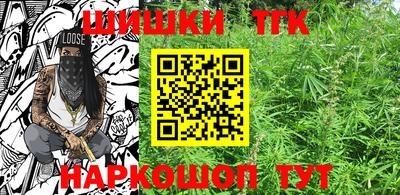 кристаллы Первоуральск