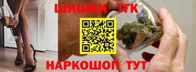COCAINE Пенза