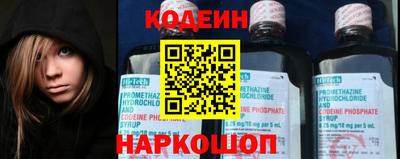 кристаллы Первоуральск