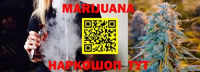 кристаллы Первоуральск
