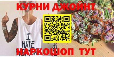 прущая мука Партизанск