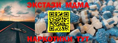 прущая мука Партизанск