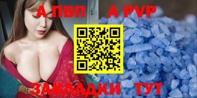 МДПВ Пушкино