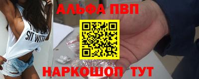 кристаллы Первоуральск
