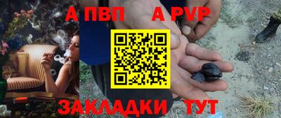 кристаллы Первоуральск