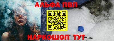МДПВ Пушкино