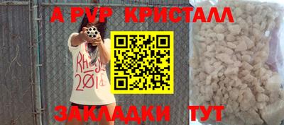 МДПВ Пушкино