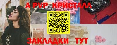 МДПВ Пушкино