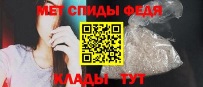 сатива Пугачёв