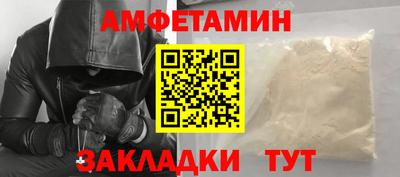 кристаллы Первоуральск