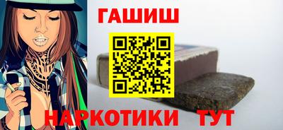 кристаллы Первоуральск
