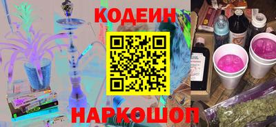 кристаллы Первоуральск