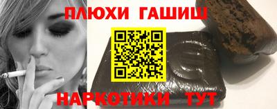 COCAINE Пенза