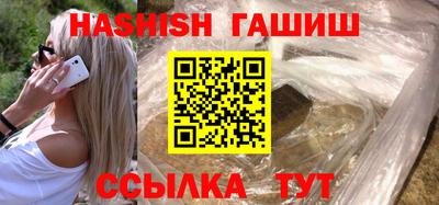 кристаллы Первоуральск