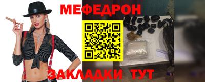 COCAINE Пенза