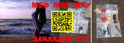 МДПВ Пушкино
